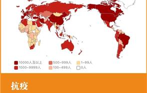 漂洋过海来看你！ 川恒给国际客户邮赠2万只口罩