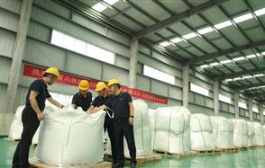 喜大普奔，川恒股份10万吨/年磷酸铁项目一次性投料试车成功！